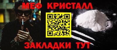 mdpv Азнакаево