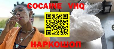 mdpv Азнакаево