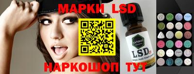 mdpv Азнакаево