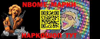 mdma Абинск