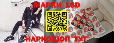 mdpv Азнакаево