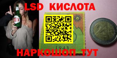mdma Абинск