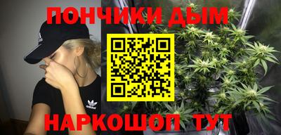 mdpv Азнакаево