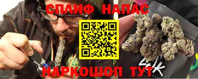 mdpv Азнакаево