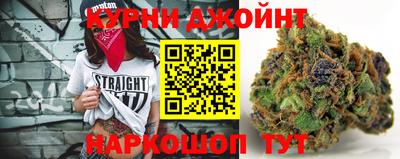 mdma Абинск