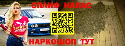 mdma Абинск
