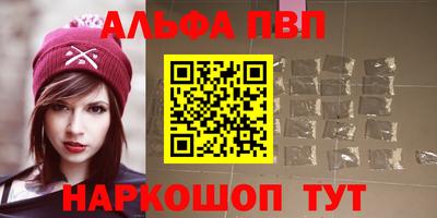 mdpv Азнакаево