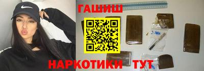 mdpv Азнакаево
